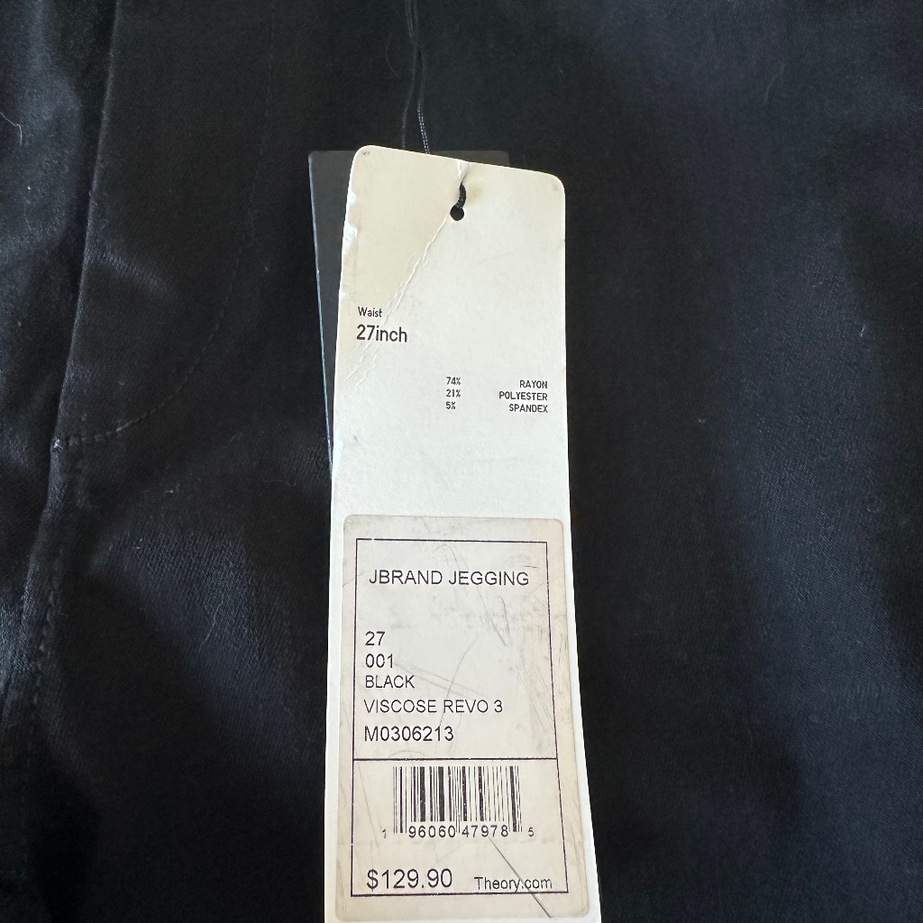 J Brand